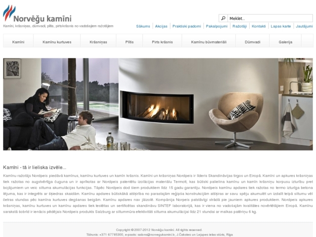 Norvēģu kamīni salons, Emera, SIA